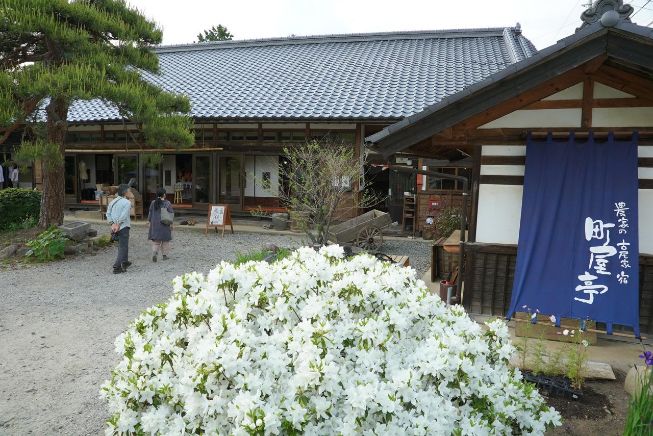 町屋亭 Hokuto (Yamanashi) Exteriér fotografie